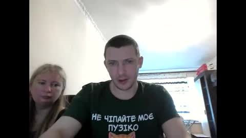 Snapshot of jenisandpeter chatting on 11, 6, 2026 JenisAndPeter online show from 11, 6, 2026
