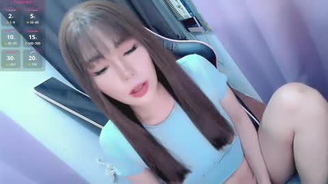 jennie online show from 9, 11, 2025