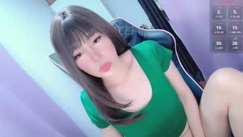 jennie online show from 29, 11, 2025