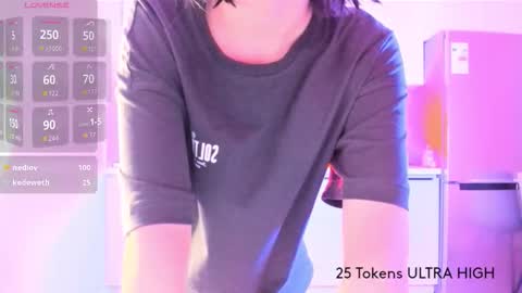 jennie online show from 29, 11, 2025