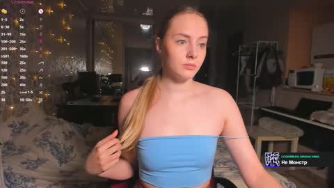 Snapshot of jessica_jane_ chatting on 18, 11, 2025 Mila online show from 18, 11, 2025