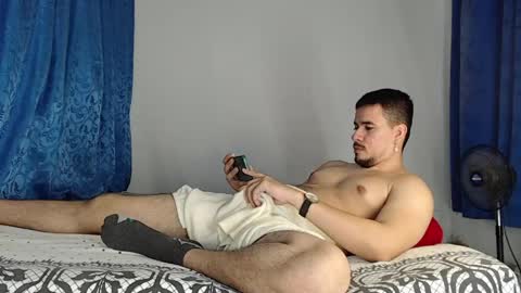 Juan David online show from 8, 5, 2026
