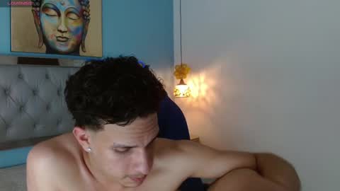 Snapshot of jheidertwink chatting on 12, 2, 2025 Jheider R. online show from 12, 2, 2025