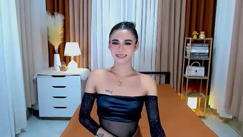 julie online show from 7, 1, 2025