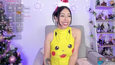 Snapshot of ji_hyun chatting on 13, 12, 2025 Ji online show from 13, 12, 2025