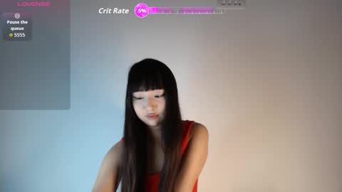 Snapshot of ji_yen chatting on 17, 11, 2025 Jiyen online show from 17, 11, 2025