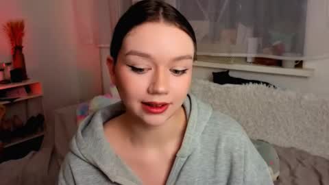 Snapshot of jiaalisaa chatting on 17, 12, 2025 Lisa I would really appreciate it if you could help me achieve 88 thumbs up favorite patterns 38457588 online show from 17, 12, 2025