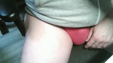 Jimmychongax online show from 3, 3, 2025