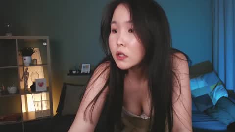 Snapshot of jocelyn_lane chatting on 29, 1, 2025 Amina online show from 29, 1, 2025