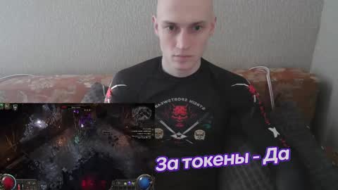 Johnny online show from 13, 2, 2025