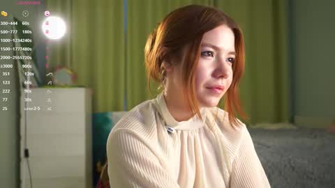 Ayako online show from 12, 3, 2026