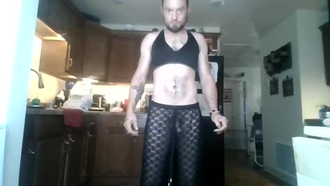 sissy josphine online show from 11, 9, 2025