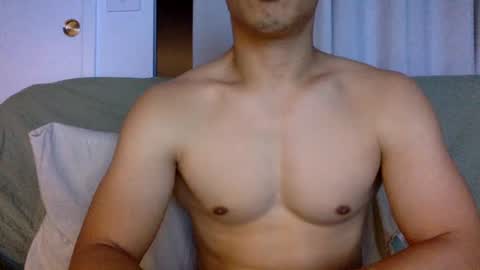 joshasian0713 online show from 26, 7, 2026