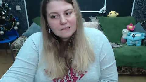 Snapshot of josiesun771 chatting on 20, 12, 2024 josiesun771 online show from 20, 12, 2024