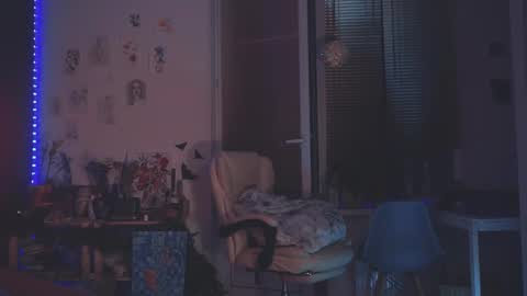 Snapshot of juby_yubi chatting on 22, 12, 2024 Arina online show from 22, 12, 2024