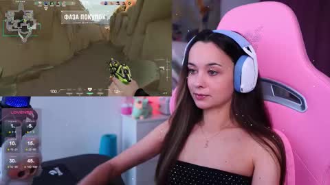 Angelina online show from 3, 12, 2025