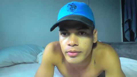Miguel online show from 4, 5, 2026