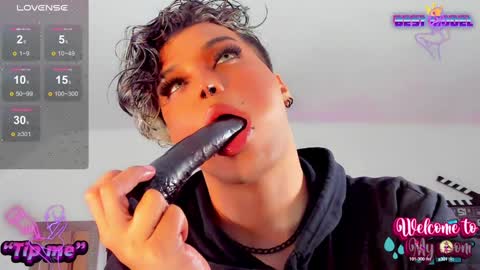 Snapshot of jujubee_lander chatting on 14, 12, 2024 Jujubee online show from 14, 12, 2024