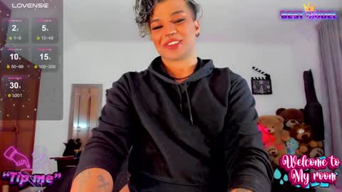 Snapshot of jujubee_lander chatting on 14, 12, 2024 Jujubee online show from 14, 12, 2024