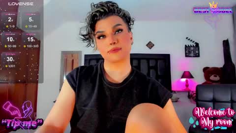 Snapshot of jujubee_lander chatting on 1, 2, 2025 Jujubee online show from 1, 2, 2025