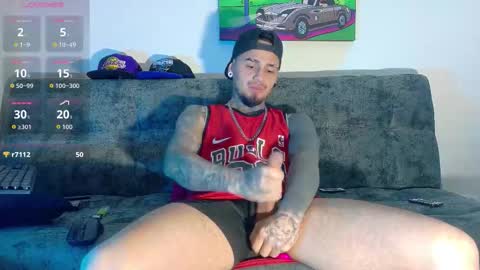 Snapshot of julian_tattoo chatting on 21, 11, 2025 Julian independent model online show from 21, 11, 2025