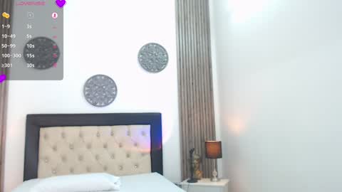 Julieta online show from 19, 12, 2024