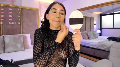 Julieta online show from 31, 12, 2024