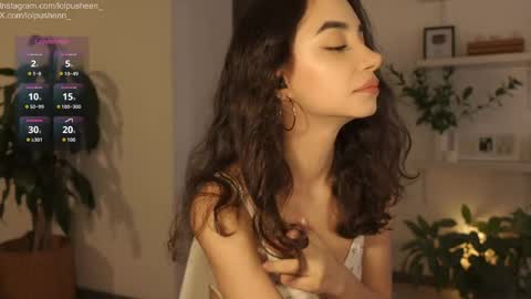 Juliette Dee online show from 1, 4, 2026