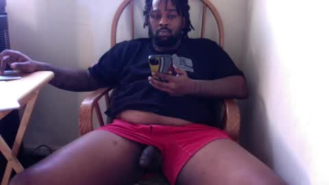 Snapshot of just2real chatting on 19, 12, 2024 Real online show from 19, 12, 2024