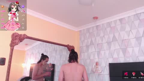 Justine online show from 1, 2, 2025