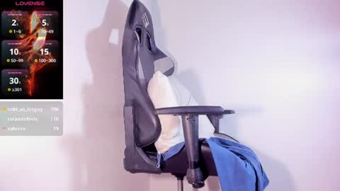 Snapshot of kael_cassian chatting on 4, 7, 2026 kael_cassian online show from 4, 7, 2026