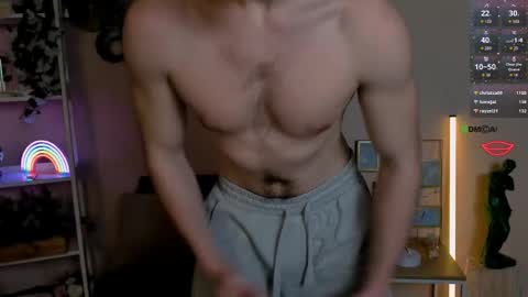 Snapshot of kael_rin chatting on 11, 5, 2026 kael_rin online show from 11, 5, 2026