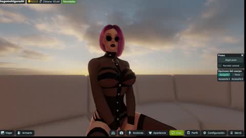 Snapshot of kagome__higurashi chatting on 26, 11, 2025 Emily online show from 26, 11, 2025