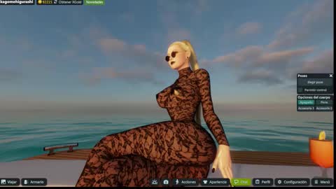 Snapshot of kagome__higurashi chatting on 26, 11, 2025 Emily online show from 26, 11, 2025