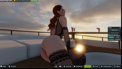 Snapshot of kagome__higurashi chatting on 29, 11, 2025 Emily online show from 29, 11, 2025