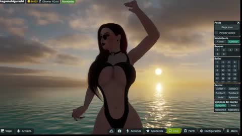 Snapshot of kagome__higurashi chatting on 15, 12, 2025 Emily online show from 15, 12, 2025