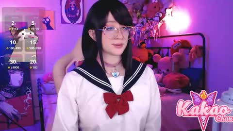 kakao chan online show from 19, 7, 2026