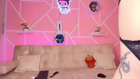 kaoriille online show from 12, 3, 2025