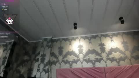 Snapshot of karin_ks chatting on 12, 9, 2025 Karina online show from 12, 9, 2025