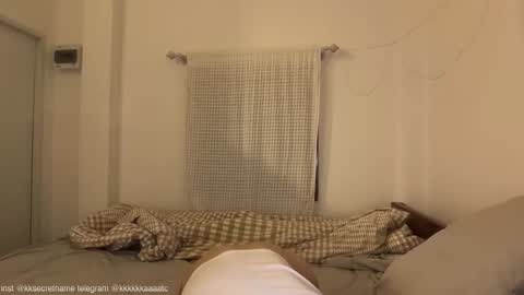 katcontrol online show from 19, 12, 2025