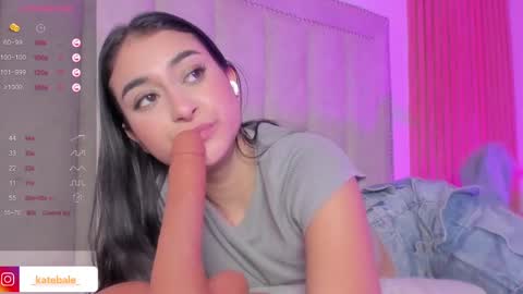 Snapshot of kateryn_bale chatting on 7, 3, 2025 kateryn_bale online show from 7, 3, 2025