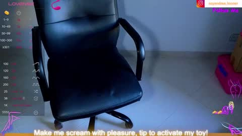 Snapshot of katherinepeti chatting on 21, 1, 2025 KT new account online show from 21, 1, 2025