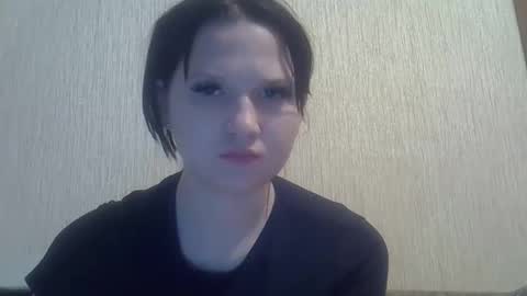 Snapshot of kathrynmason chatting on 11, 11, 2025 kathrynmason online show from 11, 11, 2025