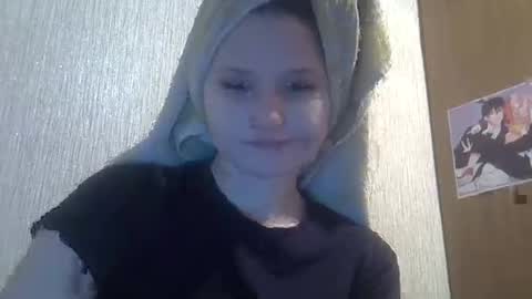 Snapshot of kathrynmason chatting on 5, 12, 2025 kathrynmason online show from 5, 12, 2025