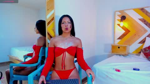 Katia online show from 16, 1, 2025