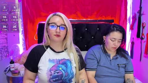 Snapshot of katieeandsharon chatting on 5, 2, 2025 SHARON KATIEE online show from 5, 2, 2025