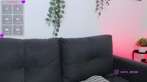 Snapshot of katoo4 chatting on 1, 12, 2025 Kato online show from 1, 12, 2025