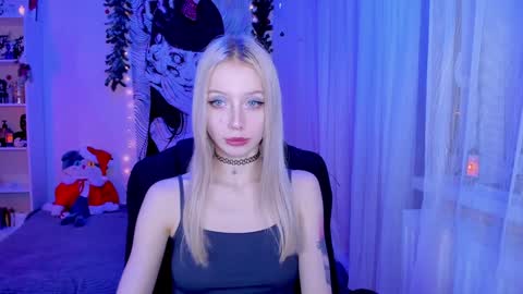 Snapshot of katorysan chatting on 17, 12, 2024 Katory online show from 17, 12, 2024