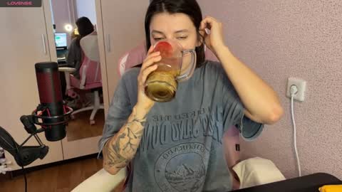 Snapshot of katrin_kristal chatting on 3, 2, 2025 naked in pvt show 100 tk online show from 3, 2, 2025