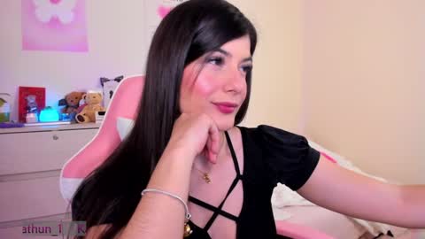 Snapshot of katy_hunny chatting on 3, 12, 2024 Katy online show from 3, 12, 2024